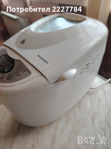 Хлебопекарна Silwer Crest.Напълно работеща., снимка 3 - Печки, фурни - 53177229