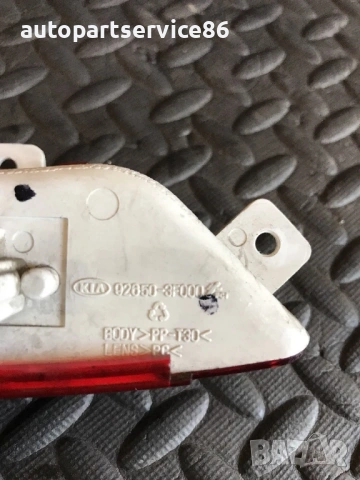 Халогенна светлина за задна лява врата за KIA Opirus 3.5 (2006) 92650-3F000, снимка 3 - Части - 53274993