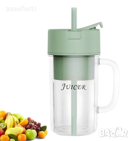 Преносим безжичен мини блендер, снимка 5 - Кухненски роботи - 43208720