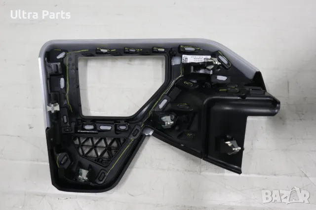 Комлект декоративни лайсни BMW X5 G05 LCI 9634796,9634798,9483560, снимка 12 - Части - 50373939