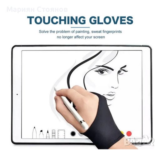 Ръкавици за графичен таблет телефон смартфон за рисуване тъчскрийн лаптоп за работа, снимка 3 - Други - 43240556