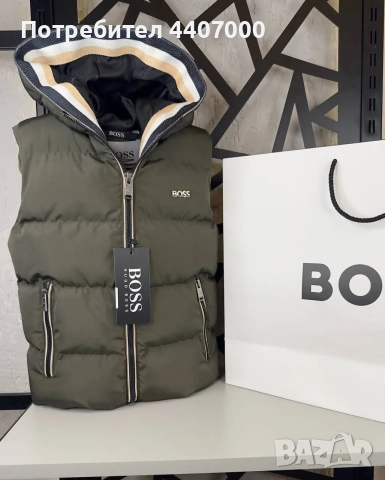 Детски комплекти ТЕРА – спортни и удобни екипи , снимка 2 - Детски комплекти - 52384395