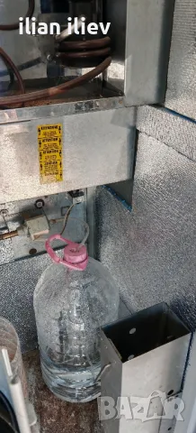 вендинг кафе машина zanussi, снимка 8 - Вендинг машини - 47807075