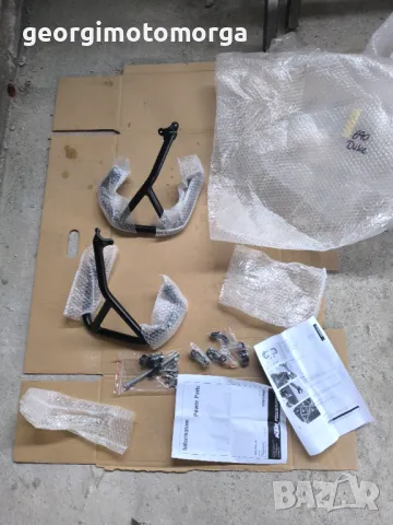 Роyбари ktm 690