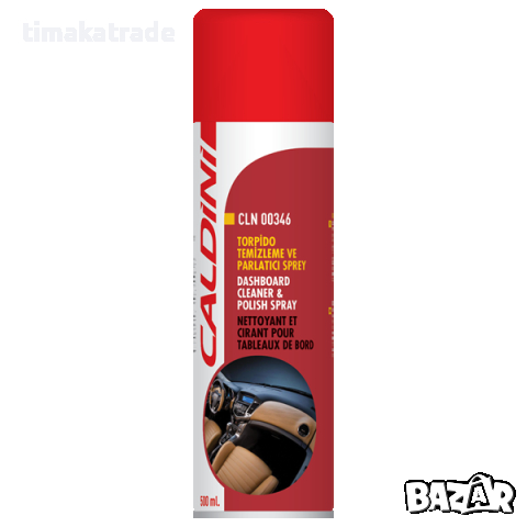 Препарат за почистване и полиране на таблото в автомобила Caldini