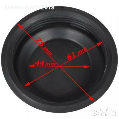 Капачка за крушка на фар BERLINGO C4 JUMPY COROLLA и други, снимка 3 - Части - 39349582