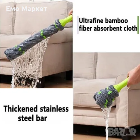 Моп с бързо и лесно изстискване, снимка 10 - Мопове, кофи, четки и метли - 49979676