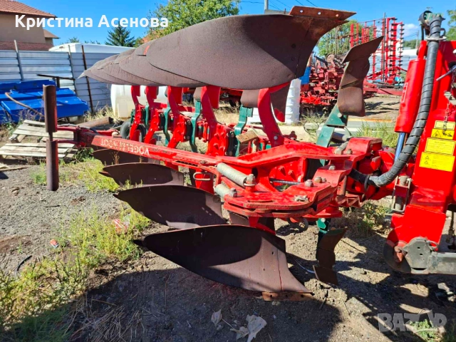 плуг, снимка 2 - Селскостопанска техника - 52268453