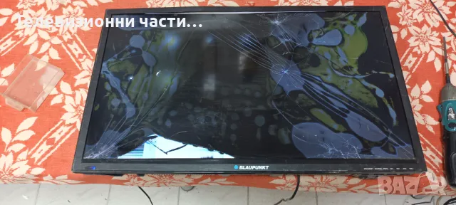 Blaupunkt 32/133O-WB-11B-EGBQU-EU със счупен екран LC.4FY05G001 LSC320AN02 TP.MS3463S.PB711