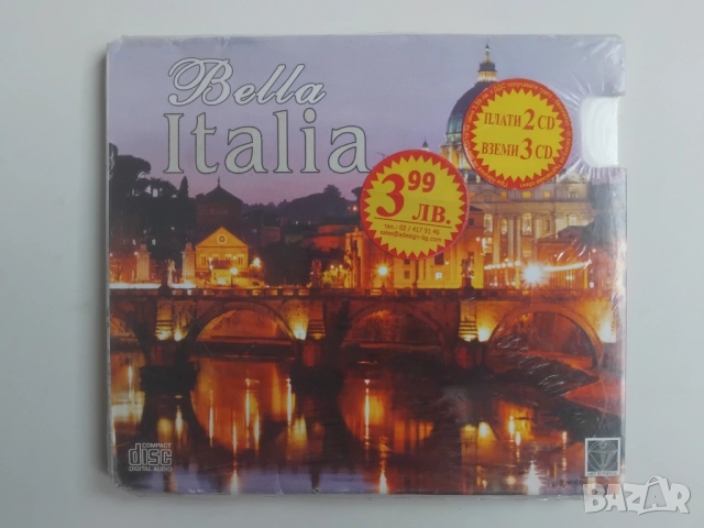 Bella Italia - НОВ оригинален диск 