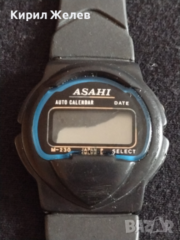 Стар модел електронен часовник ASAHI WATER RESIST интересен модел - 26994, снимка 2 - Мъжки - 36554631