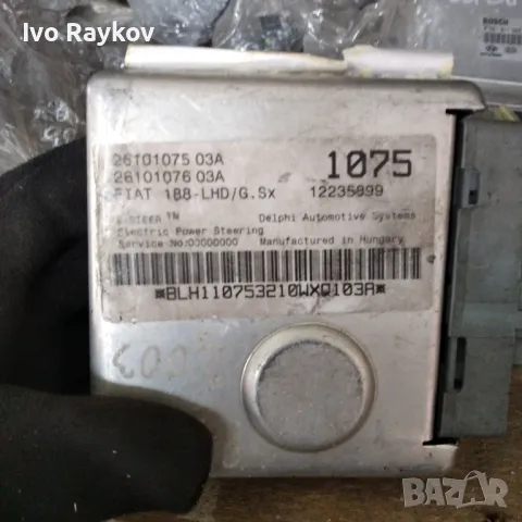 Модул електрическа рейка за Fiat Punto Hatchback II (09.1999 – 07.2012), 26101075 03A , снимка 2 - Части - 48018750