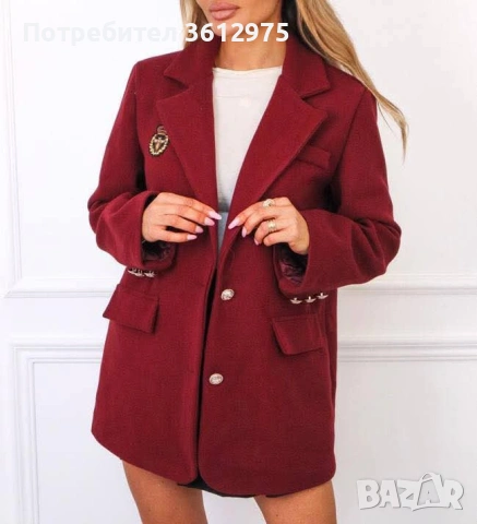 Дамско сако