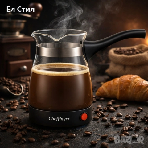 Кафеварка Cheffinger 0,5 л – стъклен съд, 650 W, бутон ON/OFF, снимка 5 - Кафемашини - 53572823
