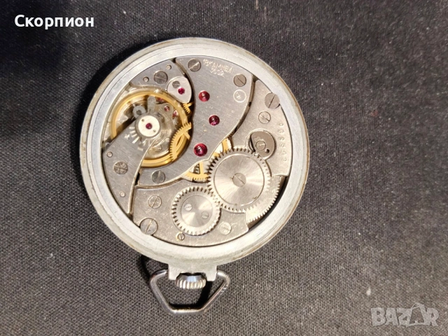 Джобен часовник - Молния - СССР - 18 РУБИНА - РИМСКИ ЦИФРИ И ЖЪЛТИ СТРЕЛКИ, снимка 15 - Джобни - 50521710