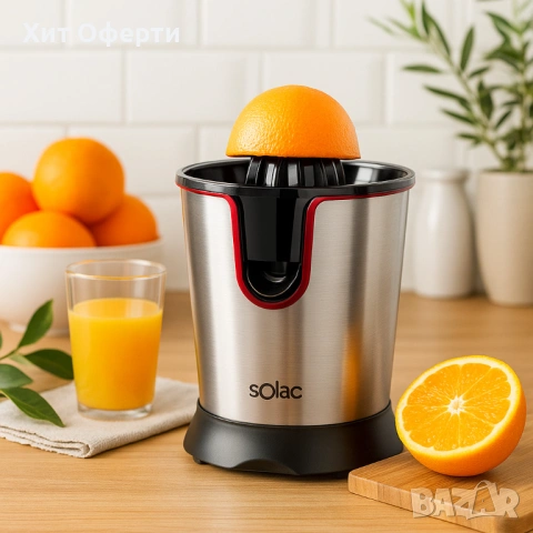Сокоизстисквачка Solac 