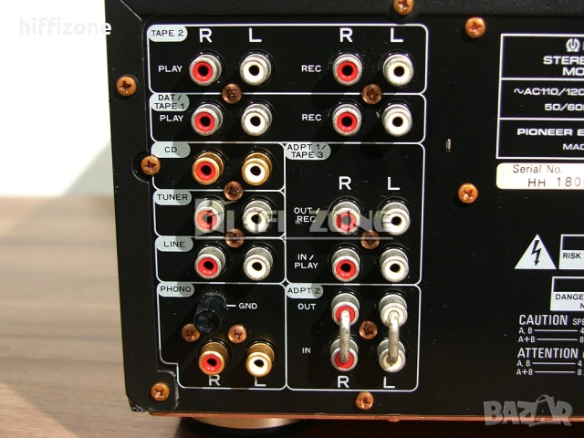 УСИЛВАТЕЛ   Pioneer a-717 /2 , снимка 8 - Ресийвъри, усилватели, смесителни пултове - 53032143