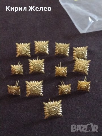 Лот военни вензели 13 броя четирилъчови от соца за КОЛЕКЦИЯ ДЕКОРАЦИЯ 24767, снимка 5 - Колекции - 43710634