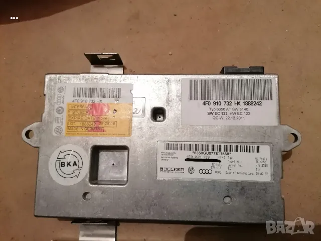 Audi MMI модул 4E0035729  4E0 035 729   4F0910732HX  4F0 910 732 HX , снимка 2 - Части - 35889102