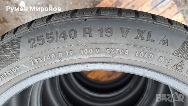 Продавам зимни гуми 255/40/19XL, снимка 4 - Гуми и джанти - 48055332