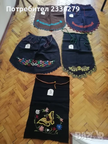 Стари автентични тракийски престилки от Ямболско-Старозагорско