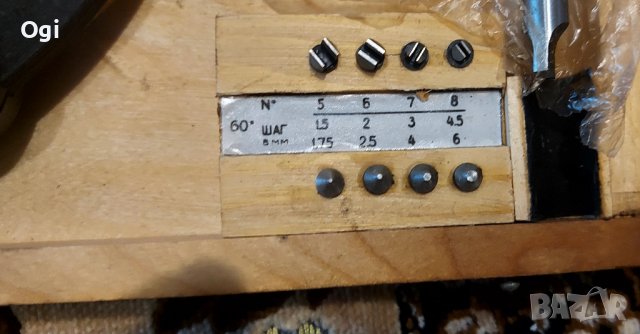 Микрометър резбомер 100-125мм руски, снимка 3 - Други инструменти - 37838253