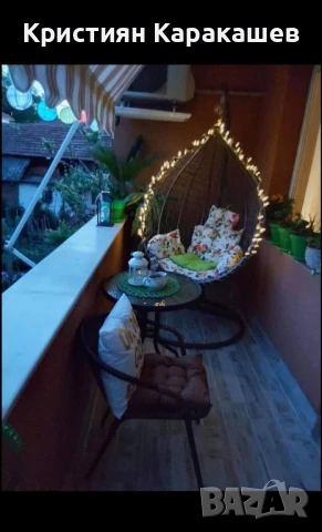 ГРАДИНСКА ЛЮЛКА ТИП ГНЕЗДО, снимка 1