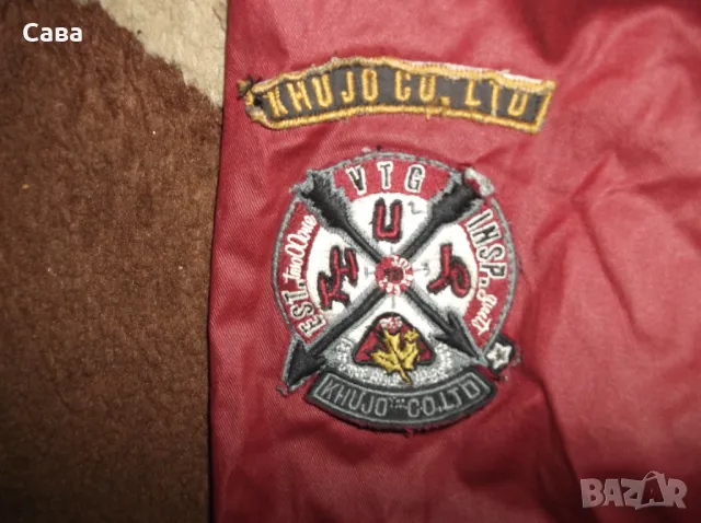 Яке пролет,есен KHUJO  дамско,Л-ХЛ, снимка 9 - Якета - 49339633