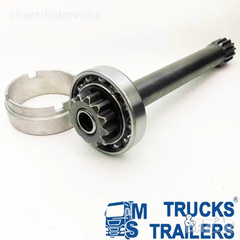 Входящ вал за скоростна кутия ZF 213мм HYP01.2001