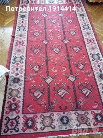 Чипровска пътека автентична едновремешна и чипровски килим 
