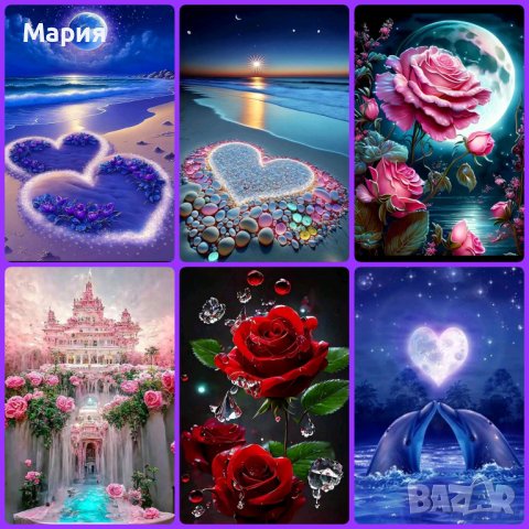 Диамантени гоблени- комплекти, налични , снимка 15 - Гоблени - 41562068