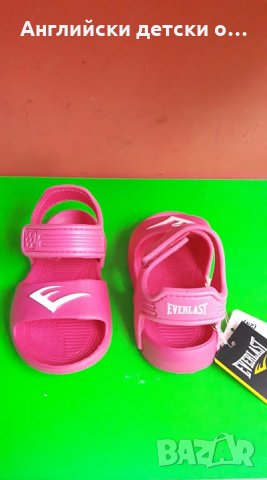 Английски детски сандали-EVERLAST , снимка 2 - Детски сандали и чехли - 28450709