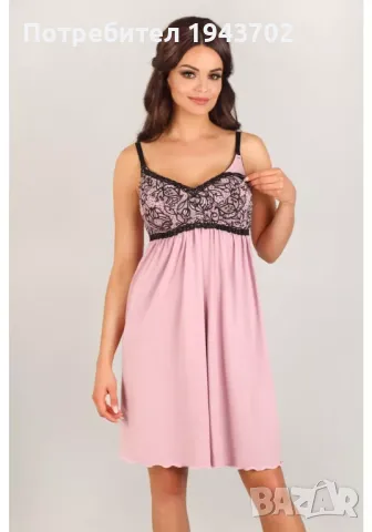 Нощница за бременни и кърмачки 3007 Lupoline, снимка 3 - Дрехи за бременни - 47556013