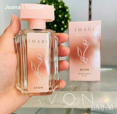 Imari Naturelle, 50 ml Avon 
