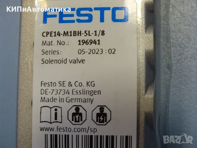 пневматичен разпределител Festo CPE14-M1BH-5L-1/8 Solenoid Valve 24VDC, снимка 2 - Резервни части за машини - 47672485