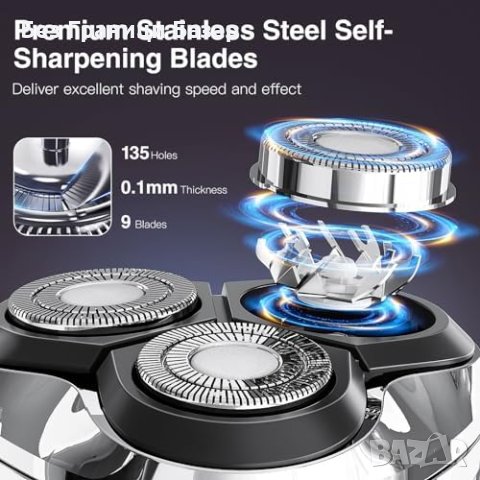 Нова Водоустойчива мъжка Електробръсначка YIRISO с Pop-up Тример, снимка 3 - Електрически самобръсначки - 43666570