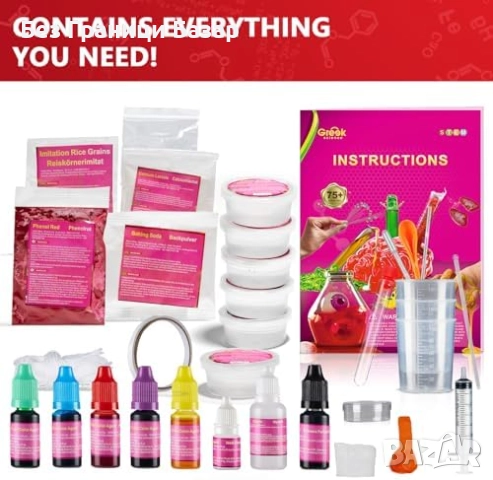 Нов STEM комплект за момичета – 70+ експеримента, органи и мозък игри, снимка 5 - Образователни игри - 51690020