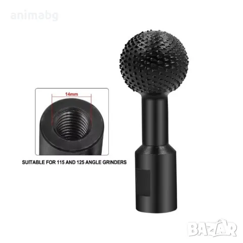 ANIMABG Ъглошлайф, Шлифовъчна глава сферична m10/m14, снимка 4 - Други - 48808371