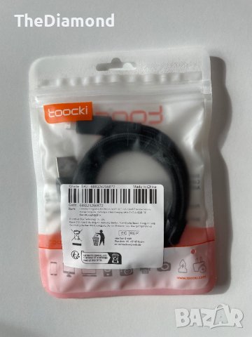 USB кабел за Apple İPhone,İPad 2.4A, снимка 2 - Кабели и адаптери - 43393480