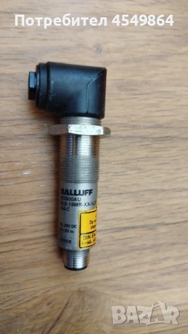 Balluff BOS00AU., снимка 2 - Други машини и части - 51218195