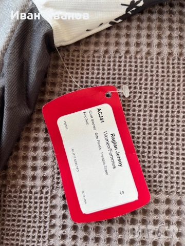 Вело джързи SUGOI, снимка 3 - Спортна екипировка - 51639985