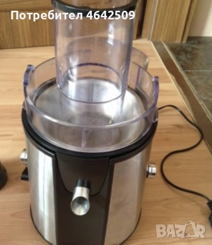 Оригинaлна сокоизстисквачка by Andrew James, снимка 6 - Кухненски роботи - 52363976