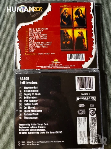 Sodom - Tankard - Razor , снимка 16 - CD дискове - 50954466