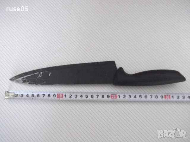 Нож "HOME HERO" кухненски - 2, снимка 3 - Прибори за хранене, готвене и сервиране - 52593229