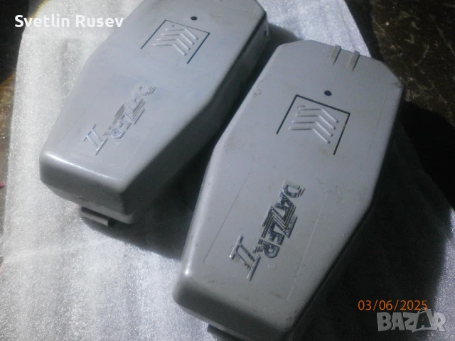 Кучегон, снимка 4 - Екипировка - 50539804