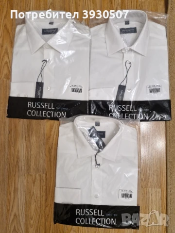 Мъжки ризи S и L, снимка 1