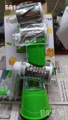 Настолно ренде , снимка 2 - Други - 52041773