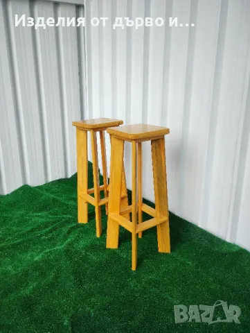 Дървени бар столове , снимка 6 - Столове - 49788960