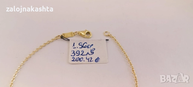 Нова-Златна гривна-1,96гр/14кр, снимка 6 - Гривни - 52732892