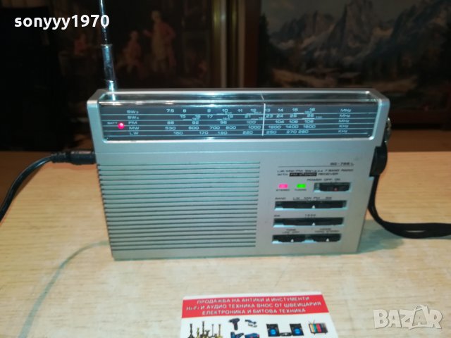 SG-786L 7 BAND RADIO WITH FM STEREO RECEIVER-ВНОС FRANCE 2401221750, снимка 17 - Радиокасетофони, транзистори - 35547363